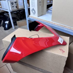 Coupole rouge Multi 2015-2016-2017-2018